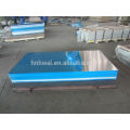 1100 H14 plain aluminium sheet